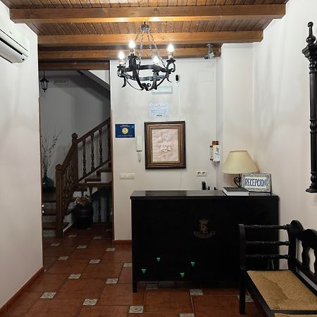 חראנדייה דה לה ורה Hostal El Descanso Del Emperador מראה חיצוני תמונה